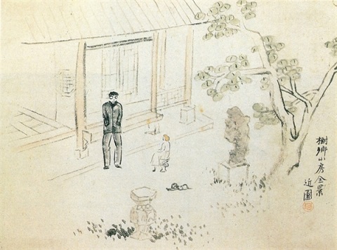 김용준, (수향산방(樹鄕山房) 전경), 20세기, 캔버스에 유채, 환기미술관
