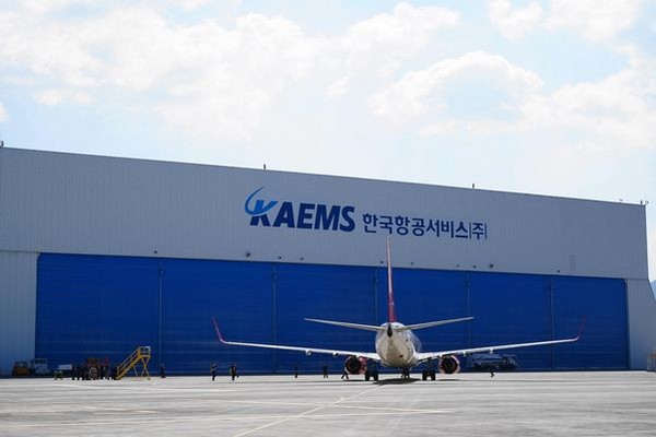 한국항공서비스(주)(KAEMS) 공장 전경.  (KAI 제공)