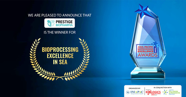 프레스티지바이오파마가 아시아-태평양 바이오프로세싱 어워드 2022에서 아시아-태평양 바이오프로세싱 어워드를 수상했다. 