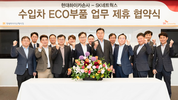 현대부품 이미지