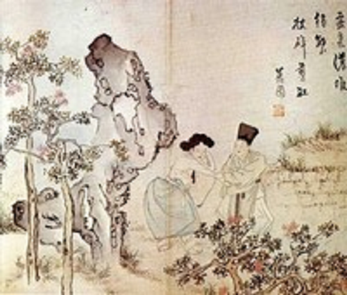 신윤복, (소년전홍(少年剪紅)), 18세기, 종이에 담채, 간송미술관.