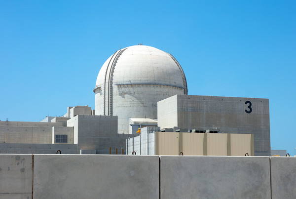 UAE 원전 3호기 전경 (한국전력공사 제공)
