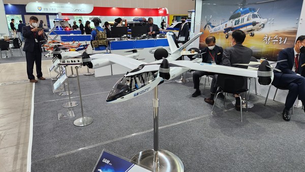 KAI 부스에 전시된 UAM 모형 (한국항공우주산업 제공)