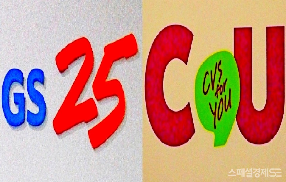 Cu Gs Sticker CU, GS25 잡았다…공시 5년만