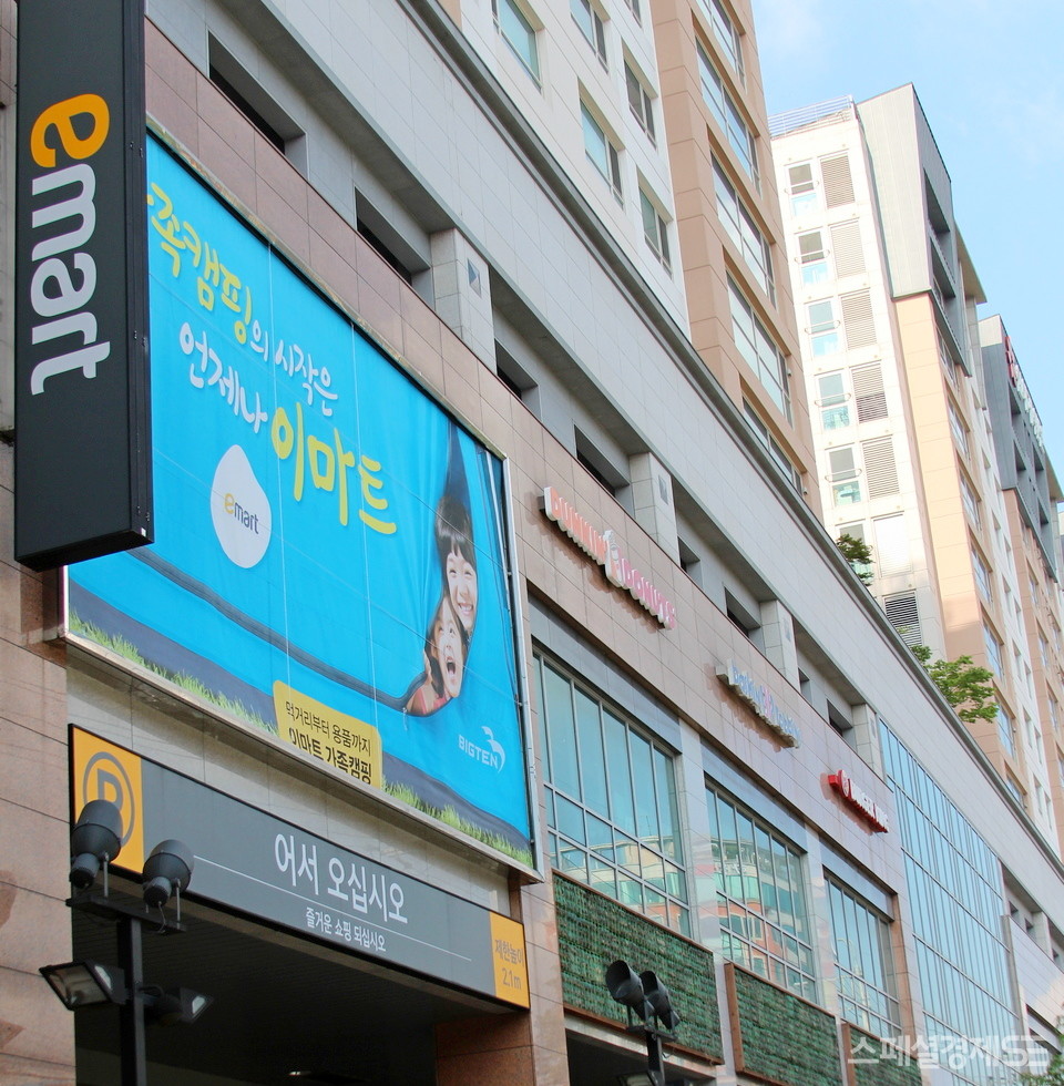 이마트, 1분기 매출·영업익 부진…할인점 주춤탓 < 유통 < 경제 < 기사본문 - 스페셜경제