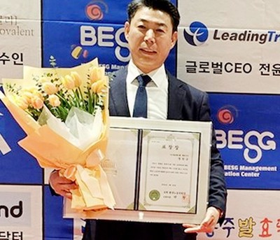 정윤환경 이미지