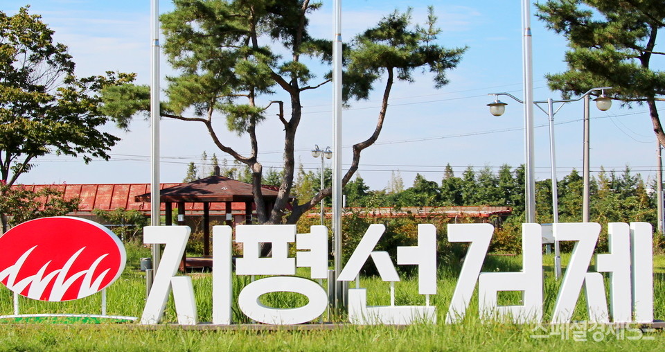 국내에서 유일하게 지평선을 볼 수 있는 곡창지대 김제가 매년 가을 지평선 축제를 연다. [사진=정수남 기자]