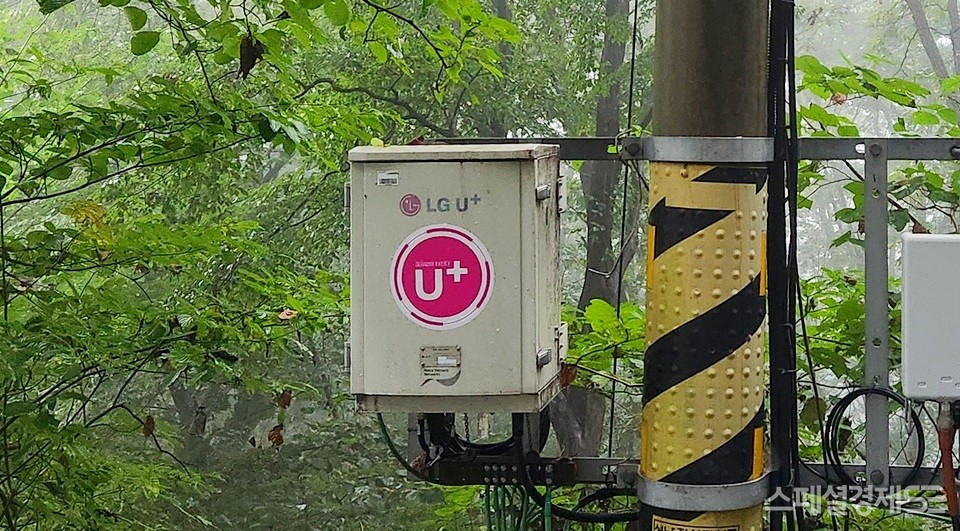 [사진=스페셜경제]