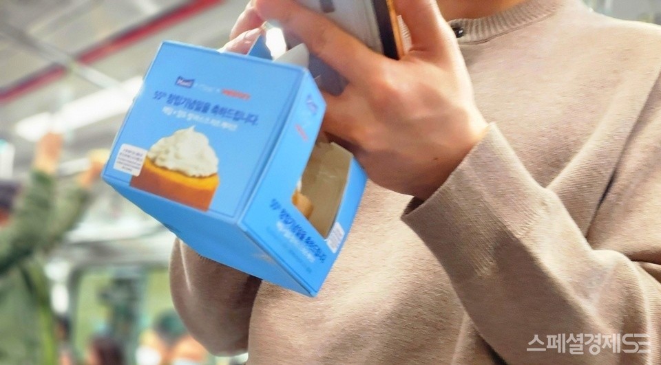 초점이 맞지 않았다. 무엇일까?. [사진=정수남 기자]