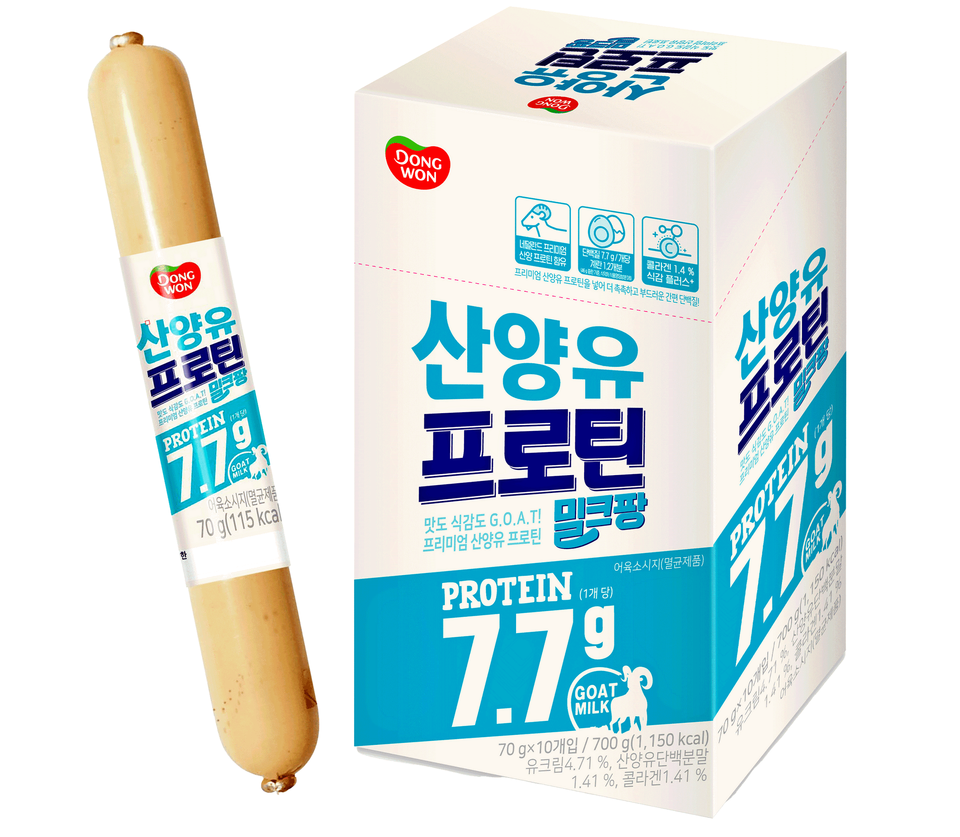밀크팡 산양유 프로틴. [사진=동원F&B]