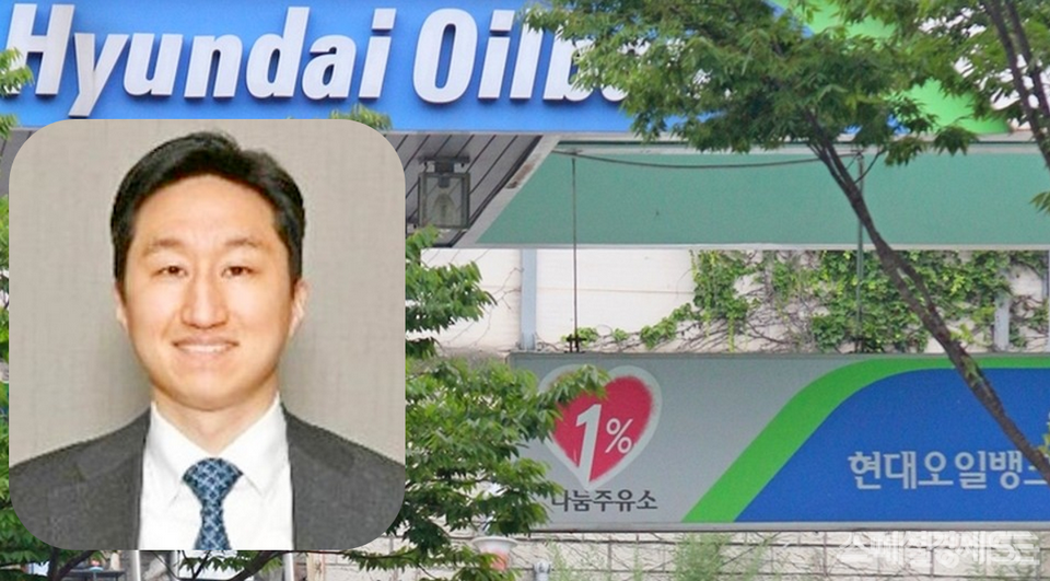 지주회사인 HD현대와 주력 사업회사인 HD한국조선해양, HD현대오일뱅크 대표이사를 겸하고 있는 정기선 수석부회장. [사진=스페셜경제, 뉴시스]