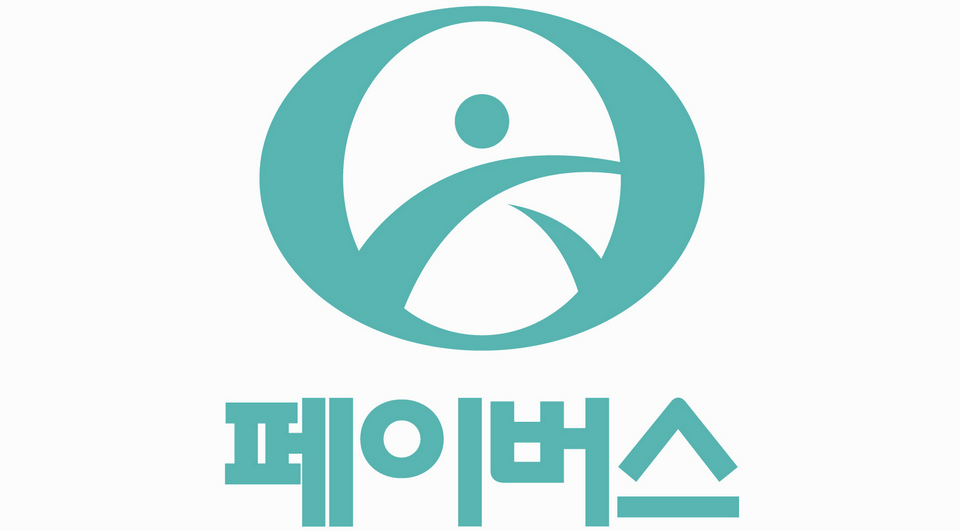 [사진=페이버스그룹]