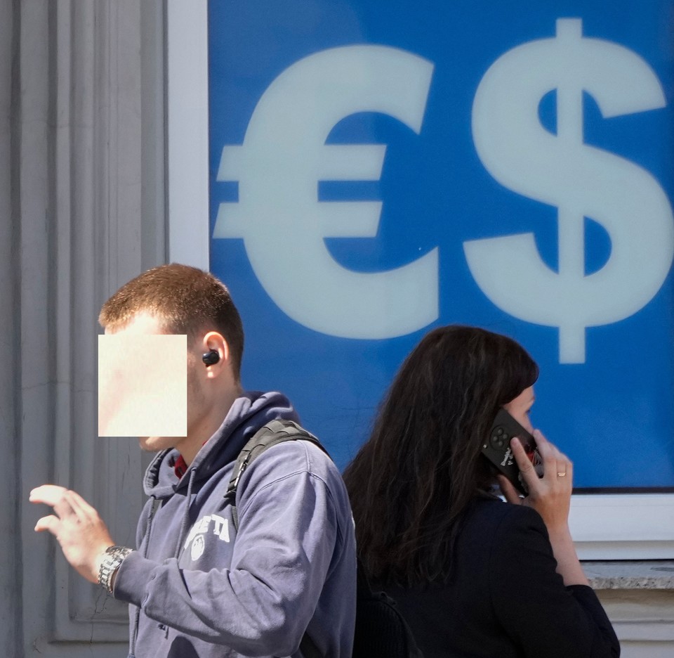 美달러지수 26개월 만에 최고치…유로·파운드화, 약세 < 금융일반 < 금융 < 기사본문 - 스페셜경제