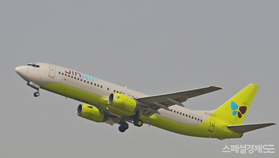 [사진=스페셜경제]