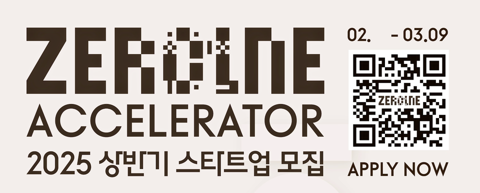 [사진=현대자동차그룹]