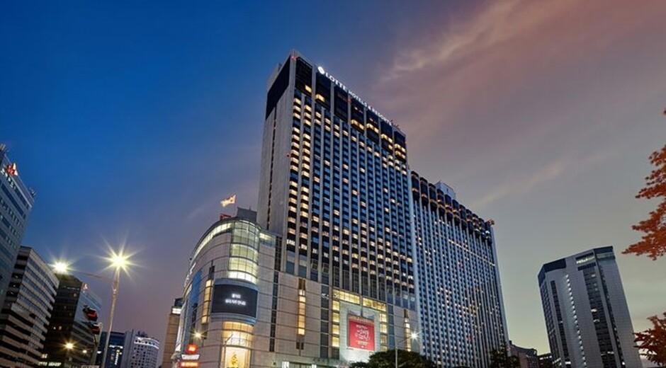 롯데호텔 서울 전경. [사진= 롯데호텔앤리조트]