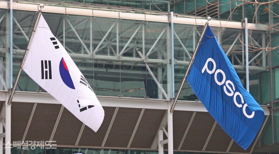 [사진=스페셜경제]