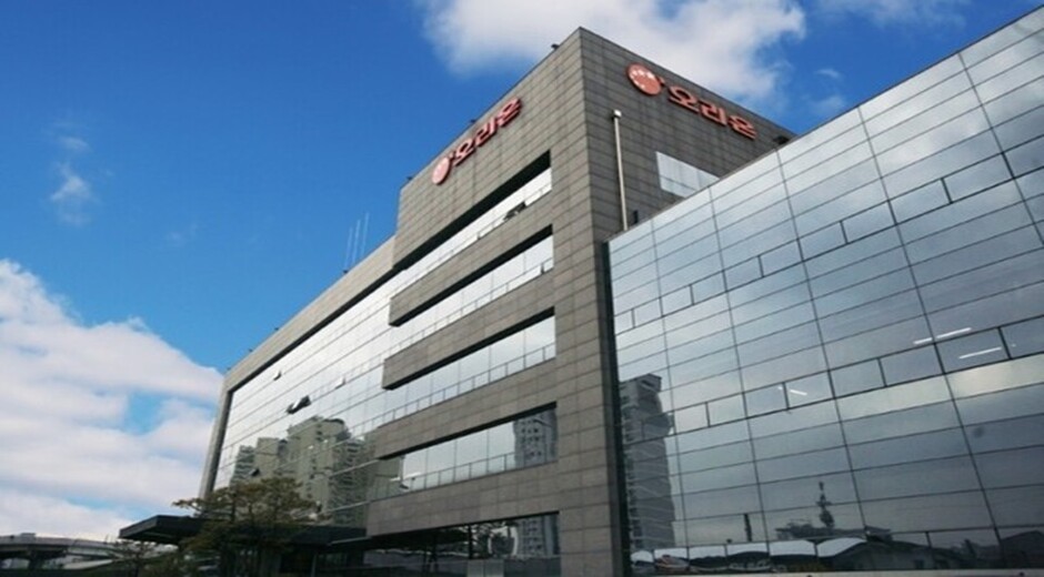 오리온 본사 전경. [사진=뉴시스]