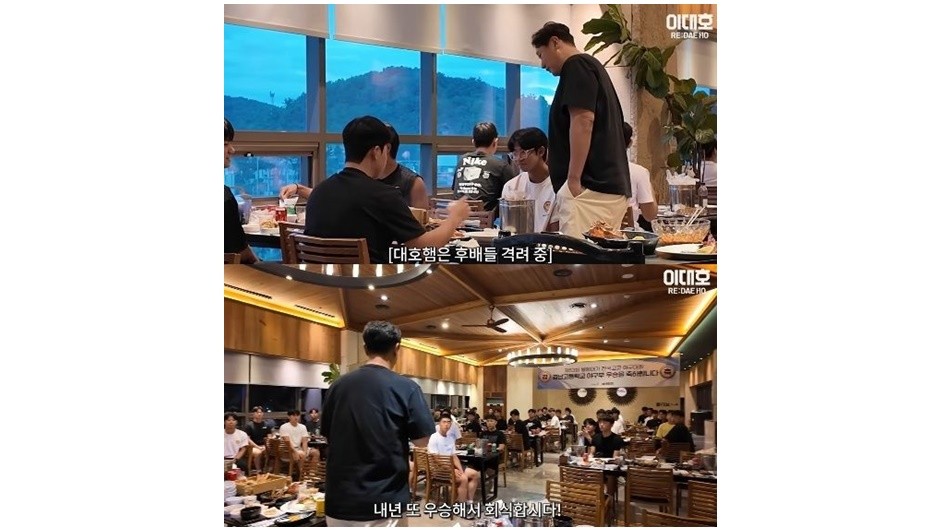 모교 경남고 후배들의 봉황대기전국고교야구대회 우승을 기념해 회식 자리를 가진 전 야구선수 이대호. [사진=유튜브 채널 '이대호']