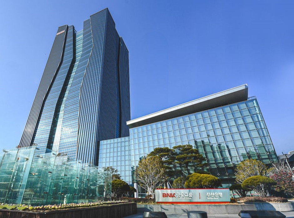 부산 남구 BNK금융그룹. [사진=BNK금융]