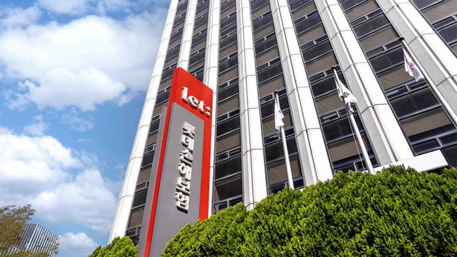 롯데손해보험 사옥. [사진=뉴시스]