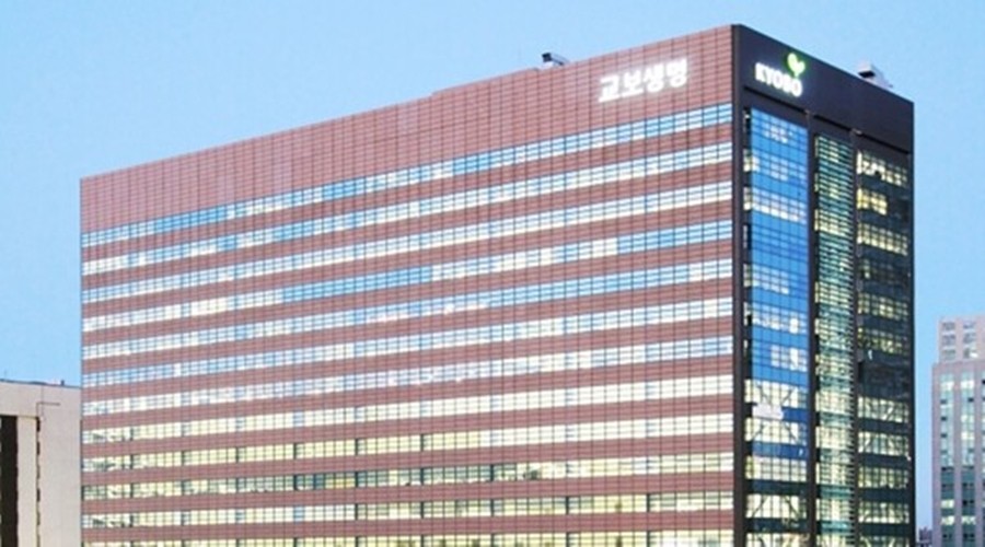 교보생명 광화문 본사 사옥. [사진=뉴시스]