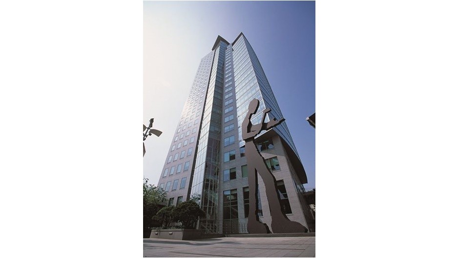 태광산업 광화문 사옥의 모습. [사진=태광산업]