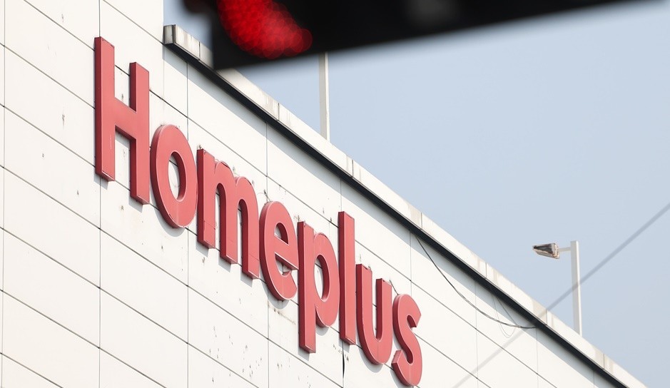서울 시내 한 홈플러스. [사진=뉴시스]