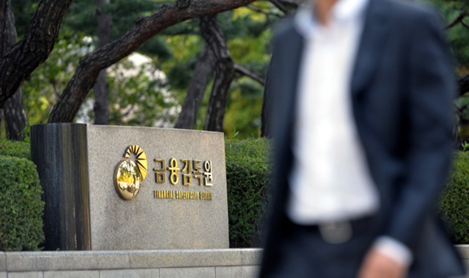 서울 여의도 금융감독원 전경. [사진=뉴시스]