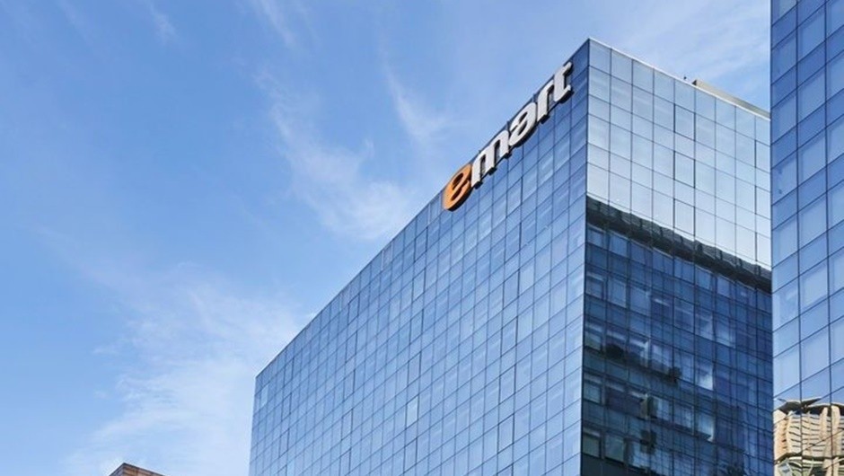 이마트 본사. [사진=이마트]