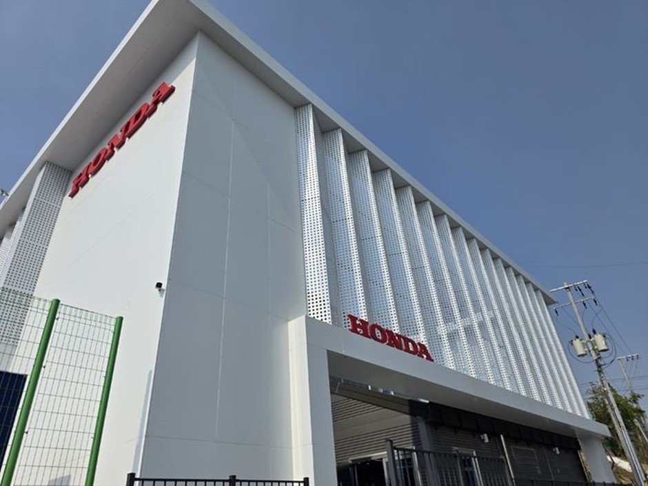 경기 이천에 위치한 혼다 에듀케이션 센터. [사진=뉴시스]