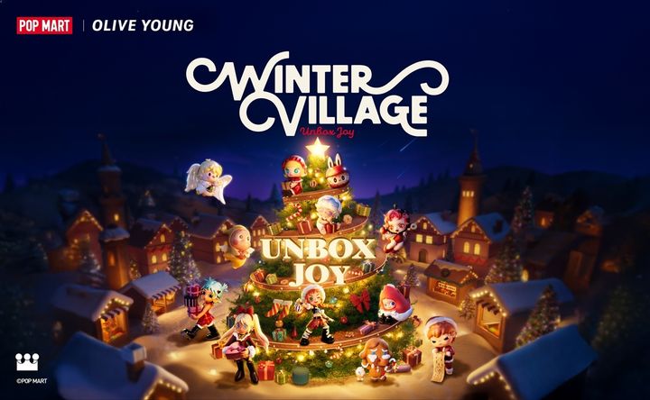 CJ올리브영(올리브영)이 '팝마트 코리아'와 협업해 올리브영N 성수에서 '2025 올리브영 어워즈 l 팝마트' 팝업스토어를 운영한다고 24일 밝혔다. [사진=올리브영 ]