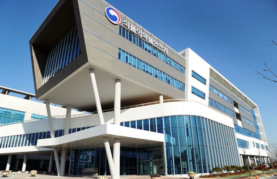 식약처 전경. [사진=뉴시스]