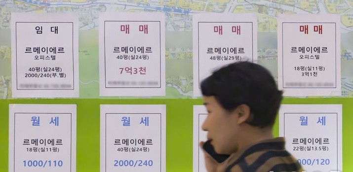 정부 규제에 거래 ‘꽁꽁’…개업 공인중개사 11만 명 붕괴