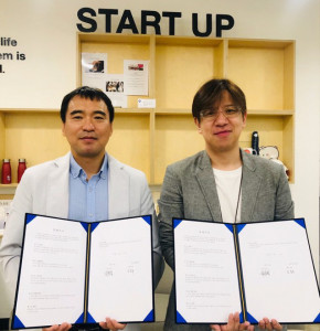 에스엠플래닛의 시각 장애인 전용 스마트폰, 인스유틸과 기술 교류 MOU 체결 - 뉴스 썸네일 이미지