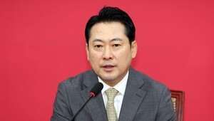 장동혁 "분열 세력엔 결단 필요…보수 시민과 단일대오 구축할 것"