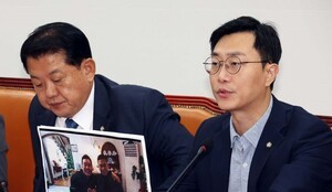 윤석열·김건희 특검 수사 확대…민주당, 3대 특검법 개정안 발의