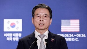 김용범 정책실장, 한미 관세 협상 후속 논의 위해 워싱턴 방문