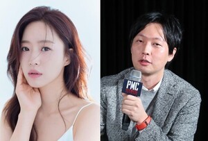 함은정, 김병우 감독과 11월 30일 결혼… “예쁘게 잘 살겠다”