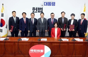 국민의힘, ‘스테이블코인’ 법제화 본격 착수…“K-지니어스법 검토”