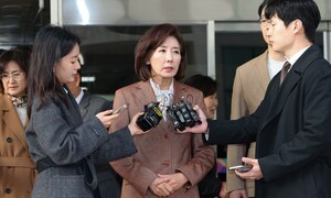 국민의힘 “패스트트랙 유죄는 아쉽지만…불가피한 저항, 명분은 인정받아”