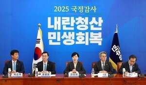 민주당, 사법행정처 폐지·전관예우 금지 개혁 논의 착수